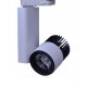 Трековый светильник TOP LED Lens 13