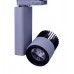 Трековый светильник TOP LED Lens 13