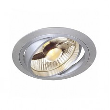 Светильник SLV NEW TRIA ROUND ES111