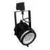 Трековые светильники HALLA Lighting серии SL-LED-VS