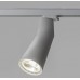 173-600S-10GGE/830 Трековые светильники HALLA TWIG