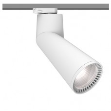 173-600S-10GGE/830 Трековые светильники HALLA TWIG