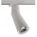 173-600S-10GGE/830 Трековые светильники HALLA TWIG
