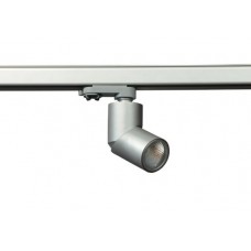 Трековый светильник Luxeon GEMINI LED