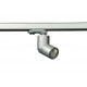 Трековый светильник Luxeon GEMINI LED
