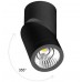 Трековый светильник Luxeon GEMINI LED