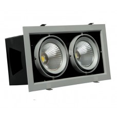Встраиваемый светильник Luxeon Algol LED 2