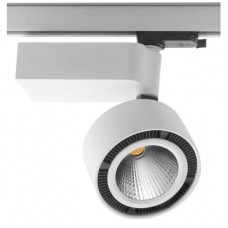 Трековый светильник ESTHETE LED 26