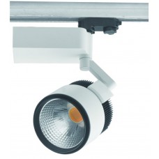 Трековый светильник JET LED 50