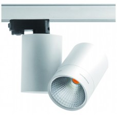 Трековый светильник MOD LED 15