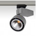 Трековый светильник ESTHETE LED 26