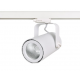 Трековый светильник ORION U2 LED
