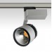 Трековый светильник JET LED 50
