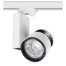 Трековый светильник TOP LED Lens 33