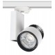 Трековый светильник TOP LED Lens 33