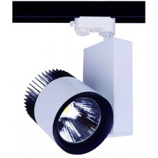 Трековый светильник TOP LED 53