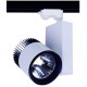 Трековый светильник TOP LED 53