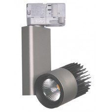 Трековый светильник TOP LED Mini