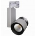 Трековый светильник TOP LED New