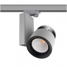 Трековый светильник TOP LED New