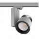 Трековый светильник TOP LED New