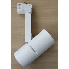 Трековый светильник CROSS LED 13