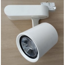 Трековый светильник HOOK LED