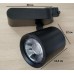 Трековый светильник HOOK LED